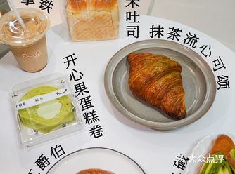 好吃的爆炸！花都这家店是真的懂烘焙的！