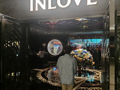 -INLOVE KTV(杭州滨江宝龙城店)