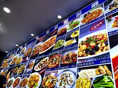 -大肚水饺锅贴·家常融合菜(新港店)