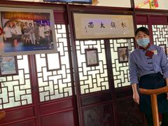 -同得兴 Since·1995 传统苏式面馆(十全街店)