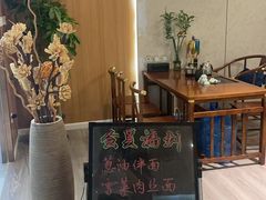 -大桶大足浴(广灵店)