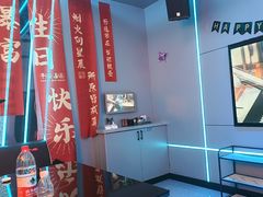 -唯爱KTV聚会餐厅(仙林东城汇店)