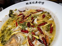 -太二酸菜鱼(广州IFC国金天地店)