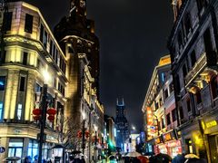 -成隆行·蟹王府(九江路店)