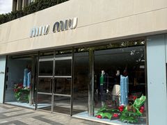 -MIU MIU(上海商城店)