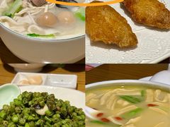 -禾珍珠家常小馆(河南博物院店)