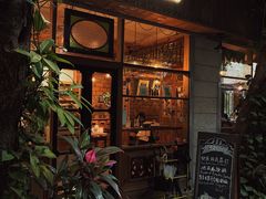 门面-西关84·History·Art·Cafe