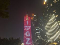 -正佳雨林生态植物园
