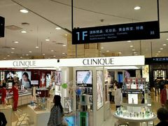 -王府井百货(总府店)