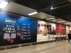 -中国工商银行(江苏省分行营业部)