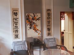 -老舍旧居