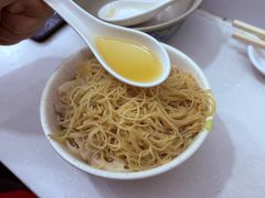 云吞面-麦文记面家(佐敦店)