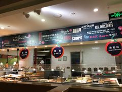 -So Lounge索兰至餐厅(蓝色港湾店)