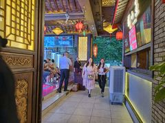 -小龙坎火锅(春熙太古里店)