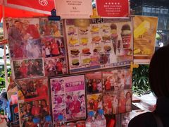 -詹爷爷乌节路街头冰淇淋