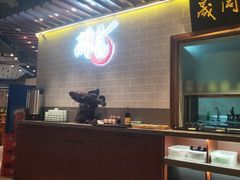 -吕纪蘇面(保利广场店)