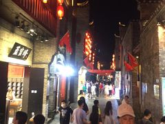 -东西巷