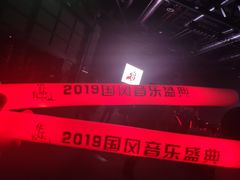 -国家会展中心（上海）虹馆EH