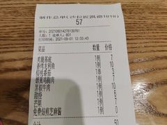 -SaladJohn沙拉匠(凯德1818店)
