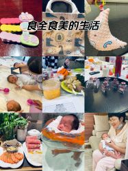 -大美母婴月子中心(吴中店)