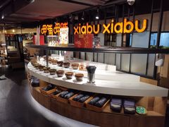 -呷哺呷哺(西单大悦城店)