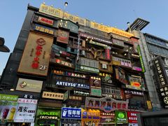 -太平老街