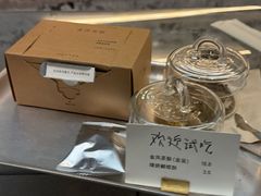 -喜茶(深圳万象城黑金店)