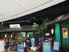 门面-佬麻雀·新湘菜(珠海金发购物中心店)