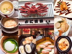 -蟹道乐(道顿堀本店)