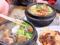 -清真·穆萨砂锅(大皮院店)