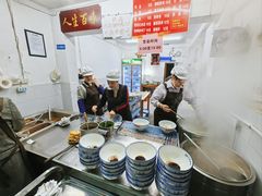 -虎子面粉馆(五一东村店)