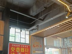 -范家大院(华为店)
