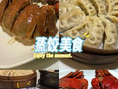 -呼吸森林·生态农庄农家乐私房菜