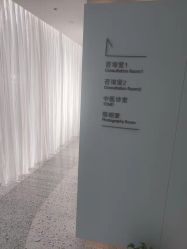 -北京博泽医疗美容门诊部