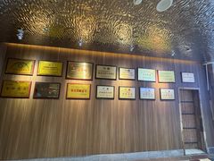 -山东八大碗山东老字号