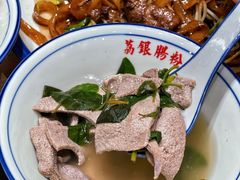 -荔银肠粉·非遗手藝(夫子庙店)