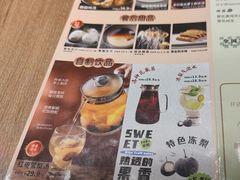 -金掌勺锅包肉(华润万象城店)