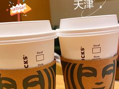 -星巴克(天津有巢公馆店)