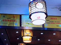 -廖老妈蹄花店(人民公园陕西街259号店)