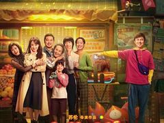 -浙影时代影城·宁波东门银泰店(原宁波时代电影大世界)