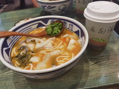 -鑫花溪牛肉米粉(苏州中心店)
