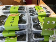 -糕大师•手作鲜糕点(芦庄店)