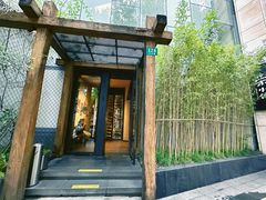 -荣小馆(安达仕店)