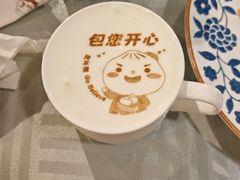 -狗不理(水上北路旗舰店)