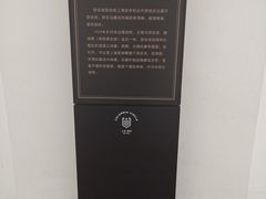 -Seesaw Coffee(上生新所店)