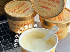 -DANXI丹喜面包·蛋糕(龙腾店)