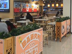 -鲜芋仙(观音桥大融城LG店)