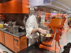 -KUMO KUMO甜品·冰淇淋(深圳壹方城店)