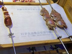 -很久以前羊肉串(大华三路店)