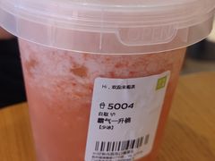 -奈雪的茶(湖滨银泰in77C区PRO店)